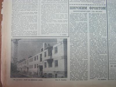 Прикрепленное изображение: IMG_4443.JPG